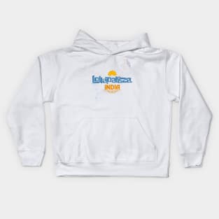 Lollapalooza Kids Hoodie